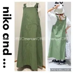 ゆう　様