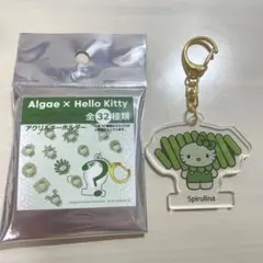 【！！値下げ！！】大阪万博 Hello Kitty藻キティ アクリルキーホルダー