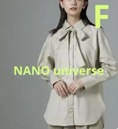 Item thumbnail for item c44c64c6-706f-4105-800a-403488d12f94