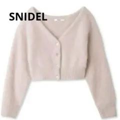 SNIDEL フォックスファーショートカーディガン