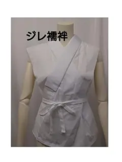 Item thumbnail for item 14b3c456-9fdd-4f8b-86b9-f529dd681bed