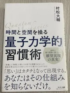 Item thumbnail for item 1447bcb6-34de-4bcf-ac40-48f89752467c