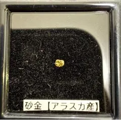 国産 砂金 自然金 ネイティブ ゴールド 天然 鉱石 鉱物 - メルカリ