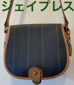 ジェイプレス　ショルダーバッグ 　グリーン&ダークブルー