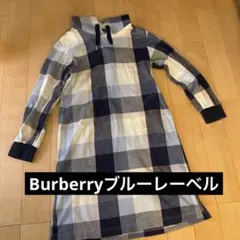 春Burberryバーバーリーブルーレーベル　チェック柄フード付きチュニック