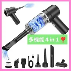 うーたん様 リクエスト 2点 まとめ商品