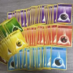 ポケモンカード 旧裏　エネルギー　98枚セット　まとめ売り