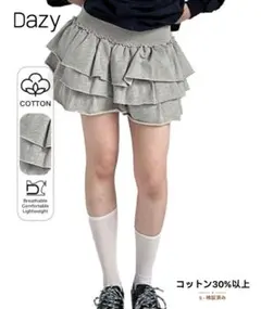 sheinフリルスカートのサムネイル