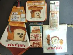 Item thumbnail for item ccb86162-1ac1-4759-aa27-6253bc33f706