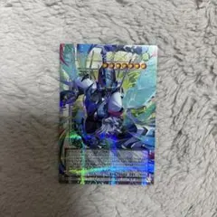 遊戯王 四天の龍クリアウィングシンクロドラゴン オーバーフレーム