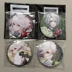 レンドフルール　グッズセット 2026年最新】レンドフルールの人気アイテム - メルカリ