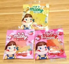 H1 ペコちゃん　消しゴム　フルーツ　いちご　もも　バナナ　３個セット