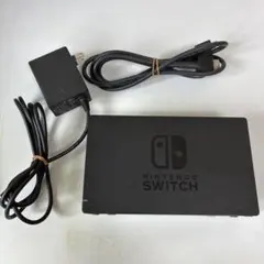 21 ドックセット　Nintendo Switch