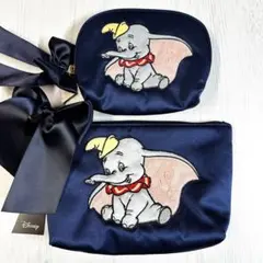 ダンボ　ポーチ