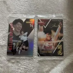 たっこん様 専用ページ