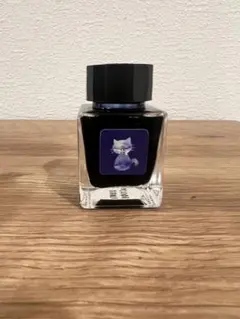 Item thumbnail for item 16b90a15-baa8-4020-8bd2-a73307eb374b