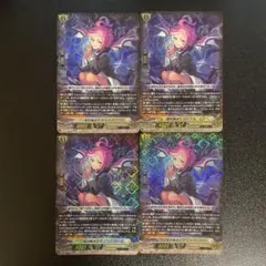 AKIRA様 リクエスト 3点 まとめ商品