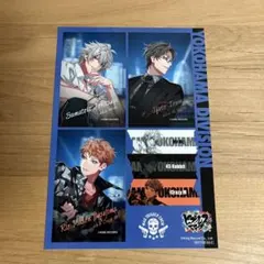 ヒプマイ　シール