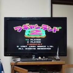 FC ワギャンランド2