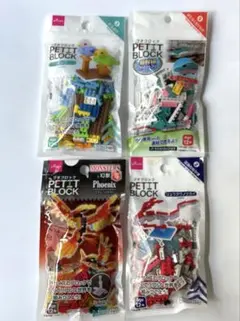 Item thumbnail for item 4c1dda07-5779-4d10-8896-7e850f351291