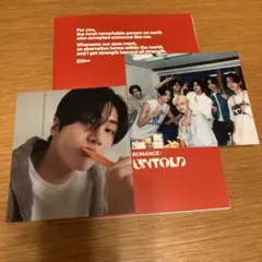 ENHYPEN アルバム 開封済み ENGENE.ver ジェイ