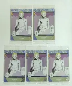 鋼の錬金術師 ウエハース2 お父様 FATHER 5枚