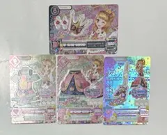 劇場版アイカツ！スリーピングオーロラコーデ