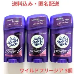 Item thumbnail for item 1de9ce86-ccf1-4bb5-8593-f9255099ad81