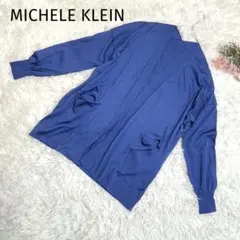 Item thumbnail for item 0ef10943-2bc9-4749-a60d-04d7713afc1a