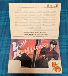 銀魂クリア絵巻 土方十四郎 レア ～高天原に上がる花火篇～