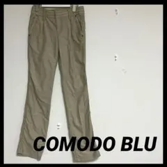 美品COMODO BLU｜ミルクティーベージュ｜ワイドパンツ｜ローライズ｜日本製
