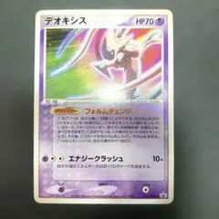 2026年最新】ポケモンフェスタ2004の人気アイテム - メルカリ