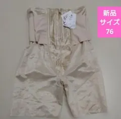 Item thumbnail for item 5c6cef65-02a2-43bb-b47d-e6fda9d79a98