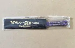 【ディズニー】東京ディズニーランド 2014年夏祭り 非売品お箸