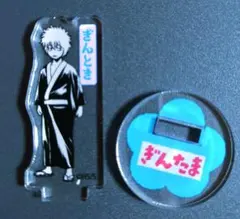 2026年最新】銀魂 アクリルminiフィギュアの人気アイテム - メルカリ