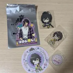 2026年最新】神浜コウジの人気アイテム - メルカリ