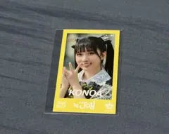 ニアジョイ ≒JOY ミニフォト vol.7 天野香乃愛