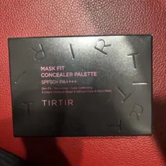 TIRTIR MASK FIT コンシーラーパレット 02 MEDIUMのサムネイル