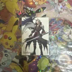 FF7 アートミュージアム デジタルカード セフィロス クラウド ザックス