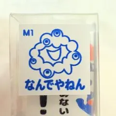 Item thumbnail for item 5512b711-acb9-4c27-b265-4aefa9401a06