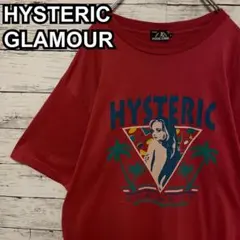 2026年最新】Hysteric Glamour tシャツ 90sの人気アイテム - メルカリ