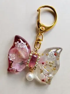 Item thumbnail for item 526743e9-3257-49e7-98c2-ed7e63c40c61