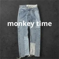 【monkey time】モンキータイム　パッチワークデニムパンツ　S 日本製のサムネイル