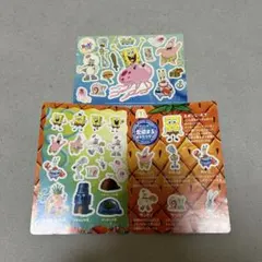 Item thumbnail for item 25f959e4-cf25-4ca2-baa6-31c70deba07a