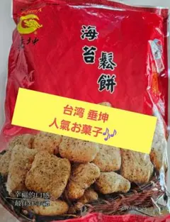 Item thumbnail for item 24aeadac-35e3-40af-8d77-405389ccc84a