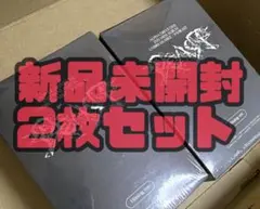ALD1 アルバム 少年BEAST Hissing Ver 未開封 2点