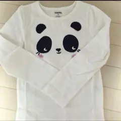 Item thumbnail for item 5779ee4a-2fcf-42b2-900f-64e4ac81fb9e