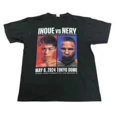 2026年最新】井上尚弥 tシャツ ネリの人気アイテム - メルカリ