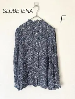 極美品　SLOBE IENA 小花柄ブラウス　フリル　ブルー