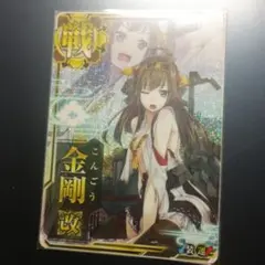 Item thumbnail for item 3439dbd2-3fd6-4428-9524-f3c56887c68f